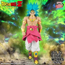 Figurine Dragon Ball Z Broly