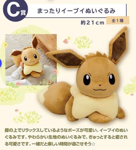 Pokemon diamant brillant - pokemon,
