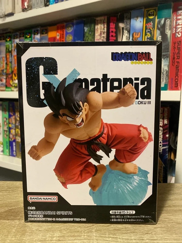 Figurine dragon ball - :, son