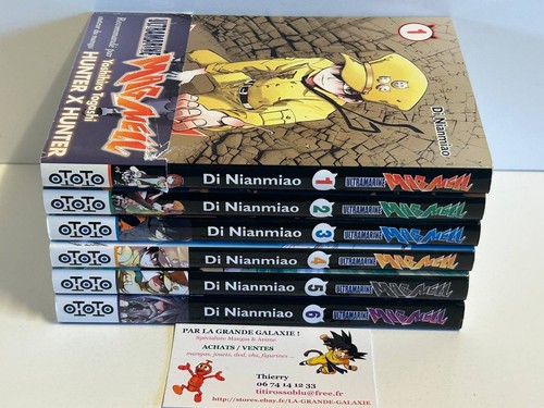 Lot mangas ultramarine magmell - mangas,