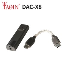 Yaqin dac ak4493eq portable - yaqin, dac-x8