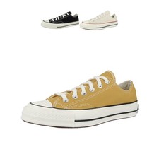 Converse Chuck 70 Classic OX