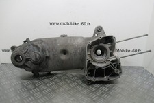 Carter moteur Yamaha Xmax 125