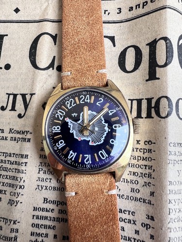 Montre raketa antarctique - raketa,