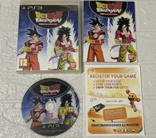 Dragon Ball Z Budokai HD Collection - Ps3 ( Pal FR ) Complet  ( Cd Comme Neuf )