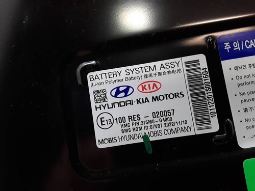 E13100res020057 batterie kia - e13100res020057,