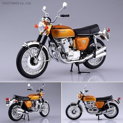 Vente aoshima 12 diecast - sp,