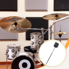 Pédale de grosse caisse