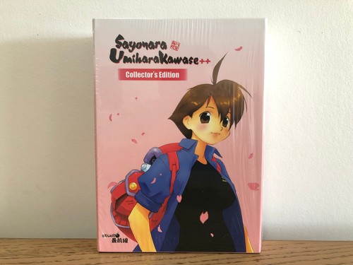 Sayonara umihara kawase - umihara,