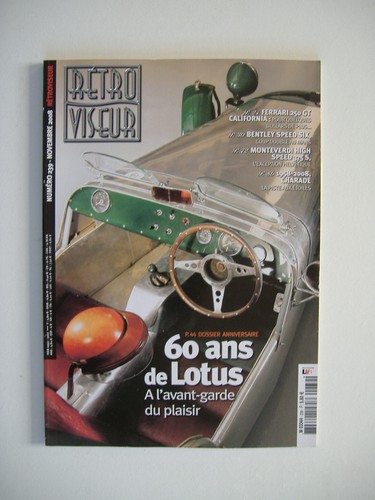 Retroviseur 239 lotus bentley - retroviseur, lotus-bentley