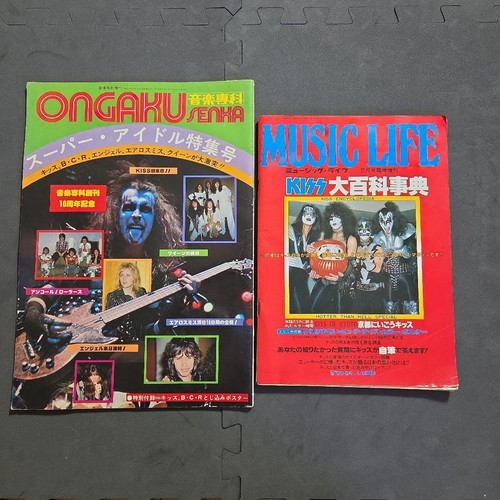 Lot livres kiss - lot, 2
