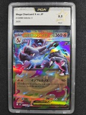 Carte Pokémon : Mega