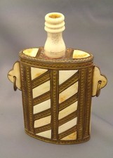 MAGNIFIQUE FLACON SYRIEN