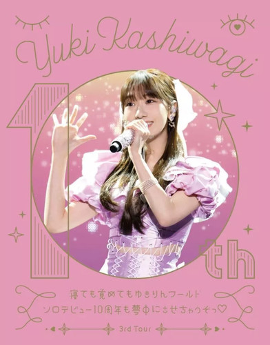 Yuki kashiwagi 3rd tour - yuki,