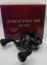 Moulinet Shimano Engetsu BB