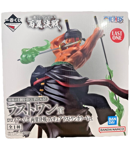 Ichiban kuji one piece roronoa - kuji,