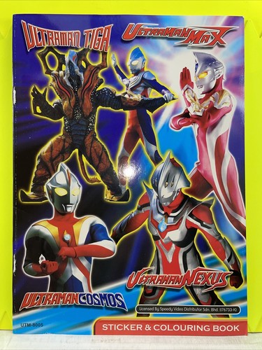 Ultraman coloring and sticker - ultraman,