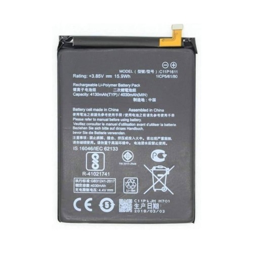 Batterie remplacement - de,