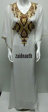Dubaï Kaftan Farasha Jalabiya Maxi Dress Abaya - Taille Unique. Réduit !!!