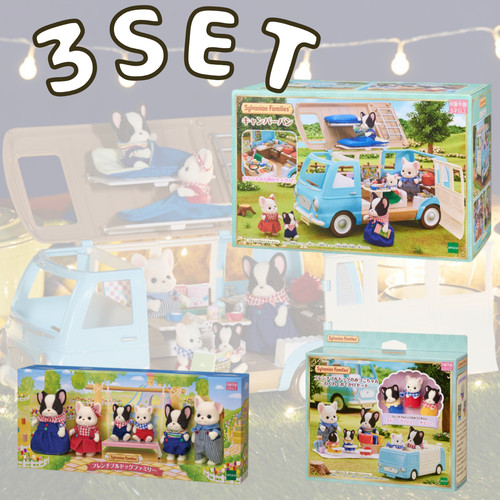 Sylvanian families french - sylvanian,