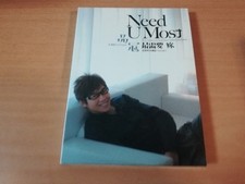 Victor Wong (Shinguan) CD