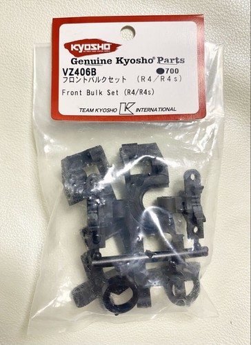 Kyosho vz406b rrr fw06 - rrr, s3