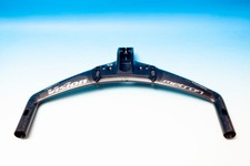 Guidon Vision Metron Snakebite