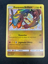⭐️ Carte Pokémon Rayquaza Brillant 56/73 Légendes Brillantes FR  ⭐️