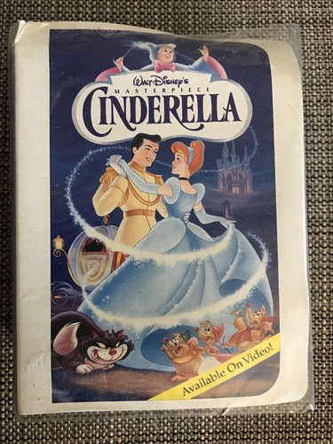 New 1995 disney s - ~,