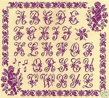 GRILLE POINT de CROIX -