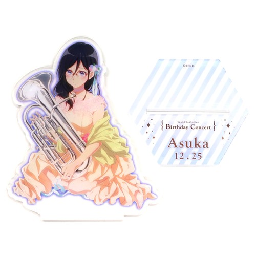 Asuka tanaka sound support - tanaka, !
