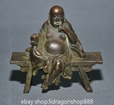 3.2 "vieux bronze chinois heureux rire Maitreya Buddha chaise statue chanceuse