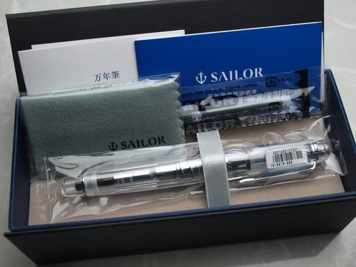 Stylo plume sailor - stylo,