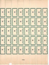 Timbre fictif N° 109 en