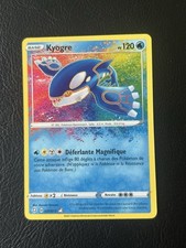 Carte Pokémon Kyogre 021/072