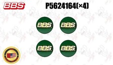 BBS OEM enjoliveurs centre de