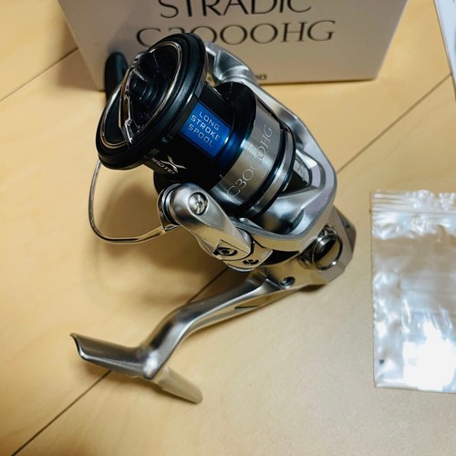 Moulinet toupie shimano - moulinet,