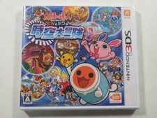 TAIKO NO TATSUJIN DON TO KATSU NO JIKUU DAIBOUKEN NINTENDO 3DS NTSC-JAPAN (NEUF 