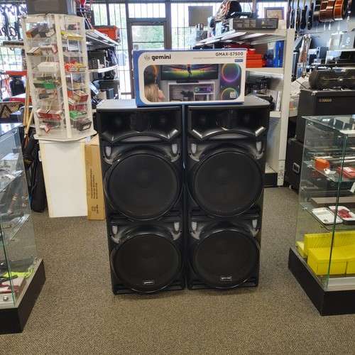 Gemini gmax s7500 home - gemini,