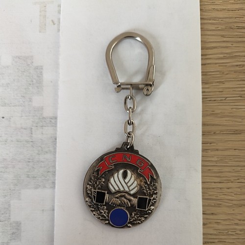 Porte clé mutuelle la - clé, de