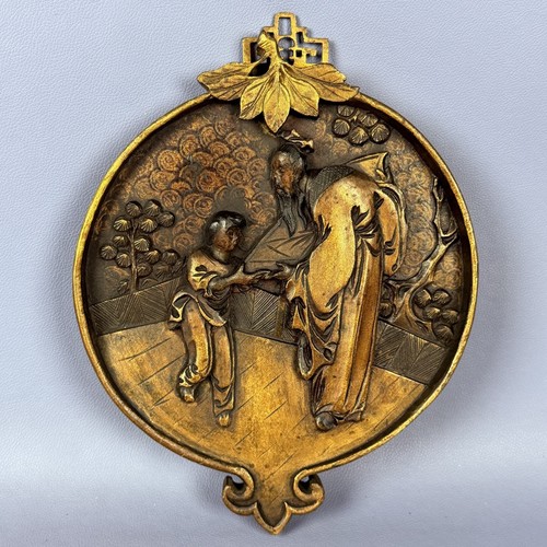 Panneau bois sculpte - panneau, en