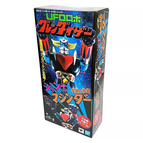Ufo robo grendizer - ufo,
