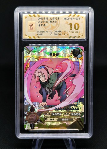 Carte naruto kayou nrcc sp003 - carte,