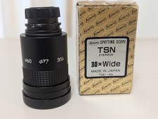 [Near Mint in Box] Kowa TSN