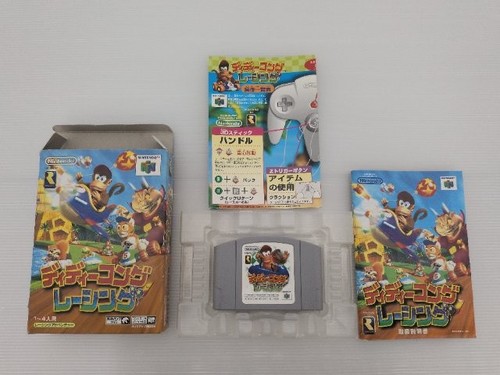 Diddy kong racing nintendo64 - racing,