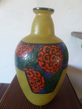 RARE VASE ART DECO DE LA VERRERIE DE LEUNE PAR  AUGUSTE  HEILIGENSTEIN 