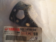 YAMAHA TTR 90 2002 PROTECTION SILENCIEUX 5HN-14758-00