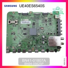 Carte mère pour tv - ✅,