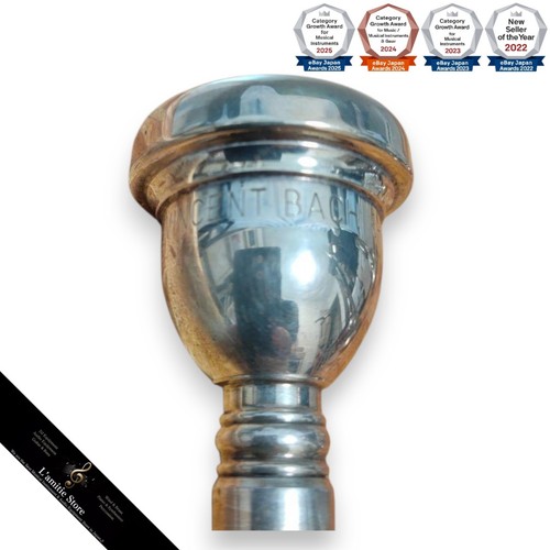 Embouchure trombone - embouchure,