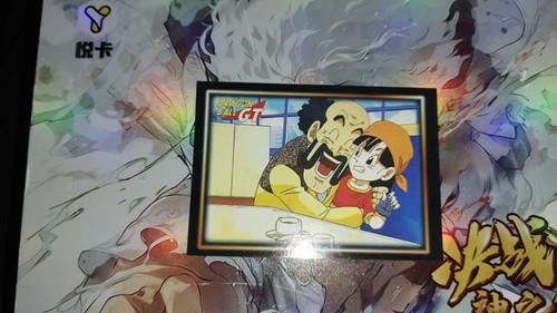 Carte dragon ball - ball, serie